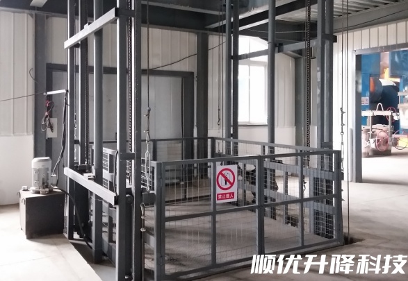 龙海仓库货梯定制有保障